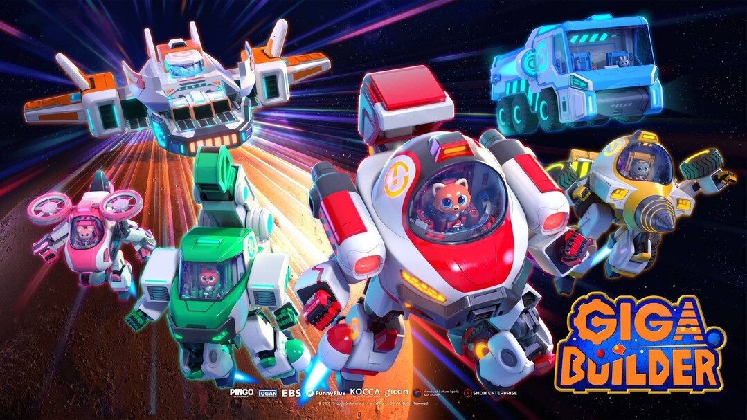 GICON 기획창작스튜디오 제작 지원작