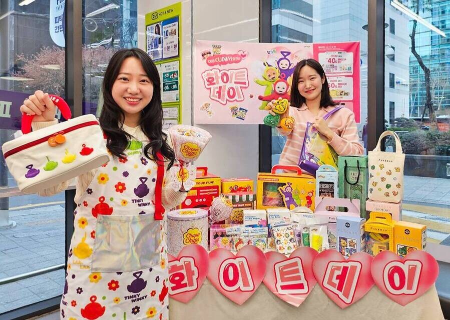 포켓몬·산리오 총출동… 편의점 화이트데이 ‘캐릭터 전쟁’