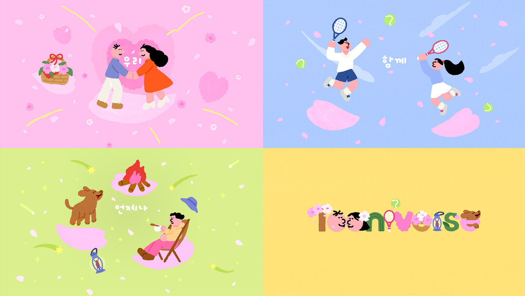 CJ ENM 투니버스, 