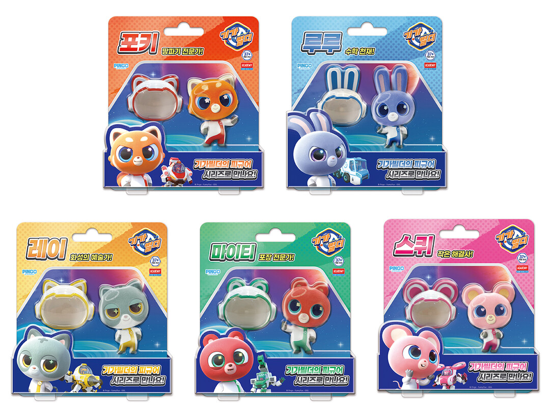 신작 TV 애니메이션 '기가빌더'완구 총 9종 출시!