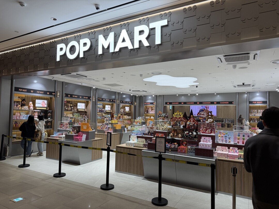 블라인드 박스 열풍… 장난감 소비 방식이 바뀌었다