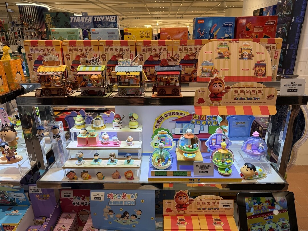 한국 완구 시장 2조원 규모… 저출산 속 성장 전략은