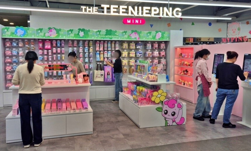 완구 매장이 체험 공간으로…롯데마트 토이저러스 ‘더티니핑 미니’