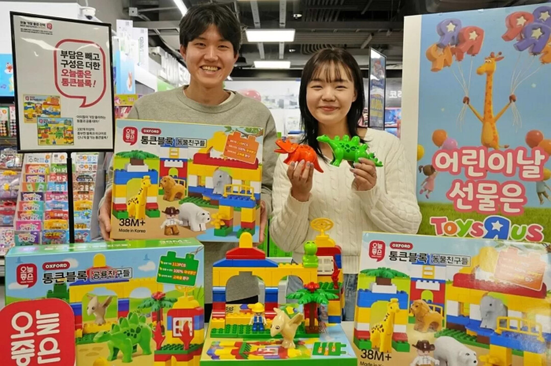 롯데마트, ‘통큰블록’ 재출시… 가성비 PB 완구 전략 강화