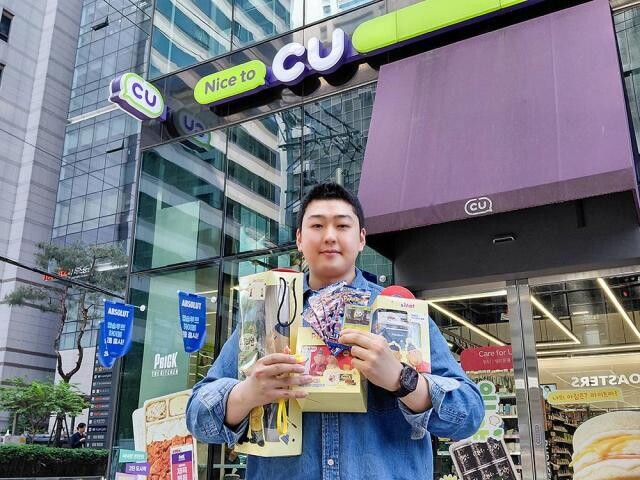 CU, 완구 매출 75% 급증… 캐릭터 굿즈 소비 확대