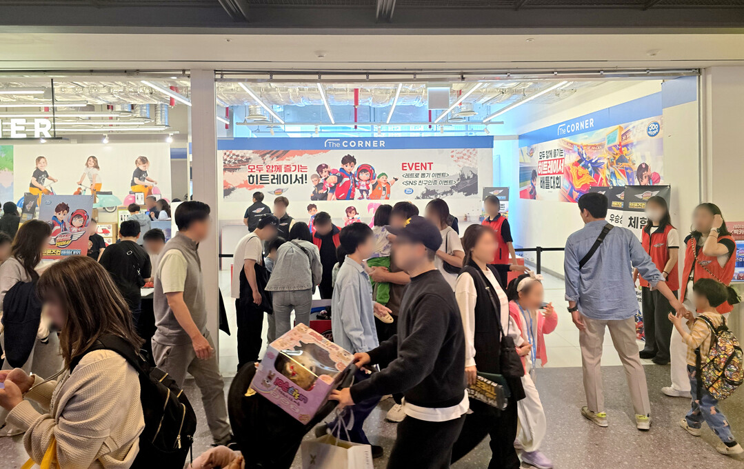 ‘히트레이서 제3회 브론즈컵 배틀대회’ 성황