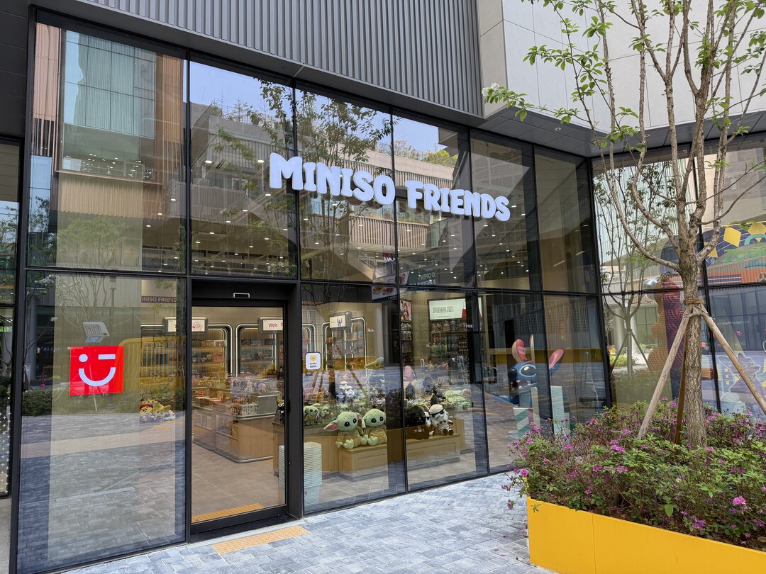 미니소, 스타필드 빌리지 운정점 오픈…'체험형 리테일' 전략 확장