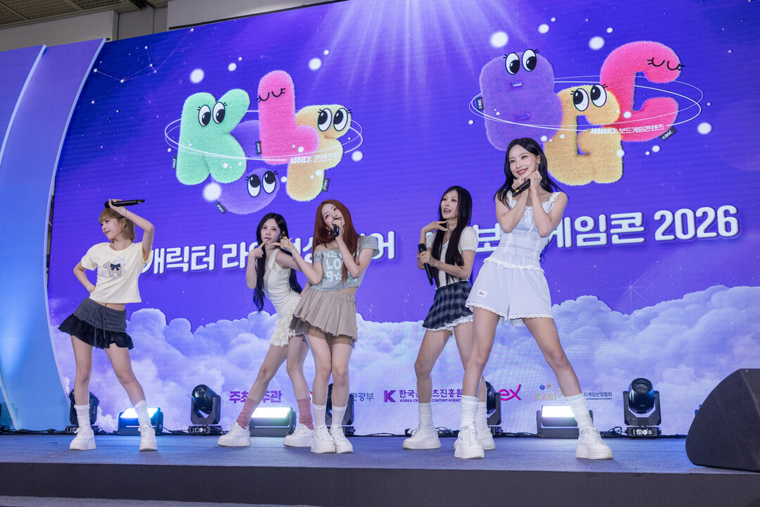 콘진원, ‘2026 캐릭터 라이선싱 페어 2026’성황리 마무리