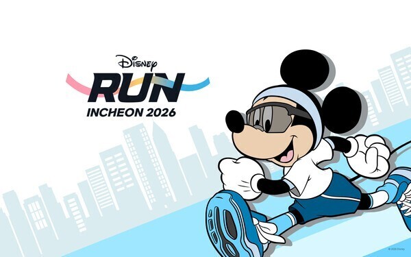 '디즈니런 2026',...