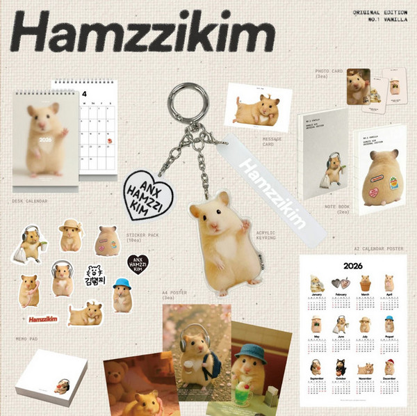 '정서불안 김햄찌' 유튜브2025 올해의 최고 인기 크리에이터 선정